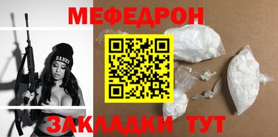МДМА Тара