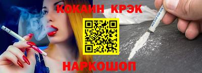 мяу мяу мука Татарск