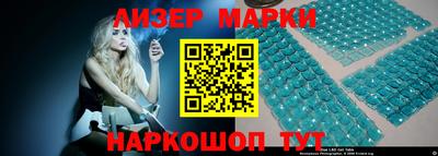 мяу мяу мука Татарск