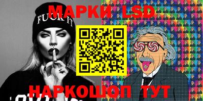 spice Тверь