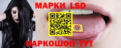 мяу мяу мука Татарск