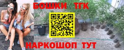 мяу мяу мука Татарск