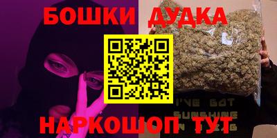 МДМА Тара