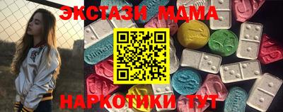 spice Тверь