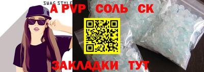 МДМА Тара