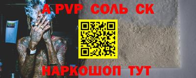 PSILOCYBIN Среднеуральск