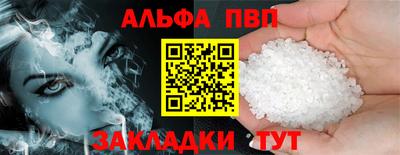МДМА Тара