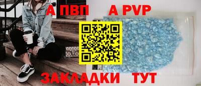 PSILOCYBIN Среднеуральск