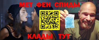 spice Тверь