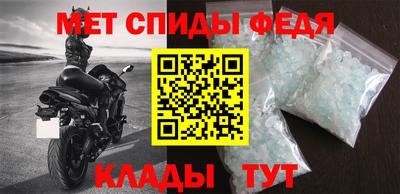 МДМА Тара