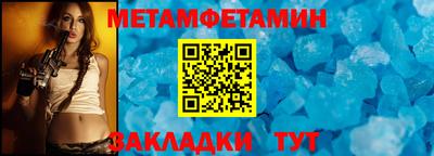 МДМА Тара