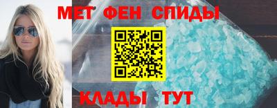 PSILOCYBIN Среднеуральск