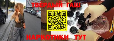spice Тверь