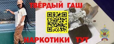 spice Тверь
