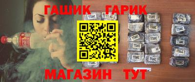 МДМА Тара