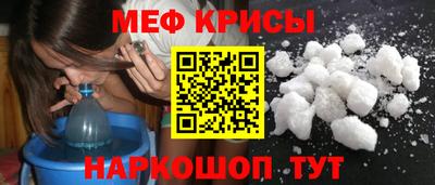 PSILOCYBIN Среднеуральск