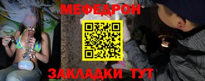 МДМА Тара